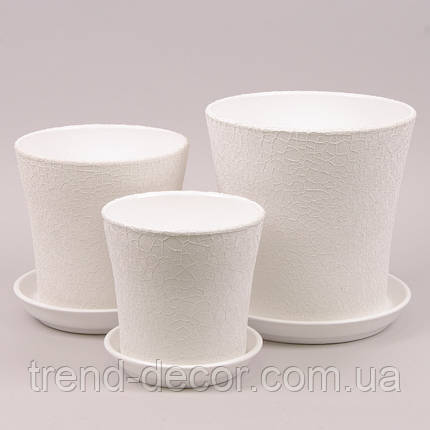 Горщик керамічний Вуаль шовк білий 2.3л., фото 2