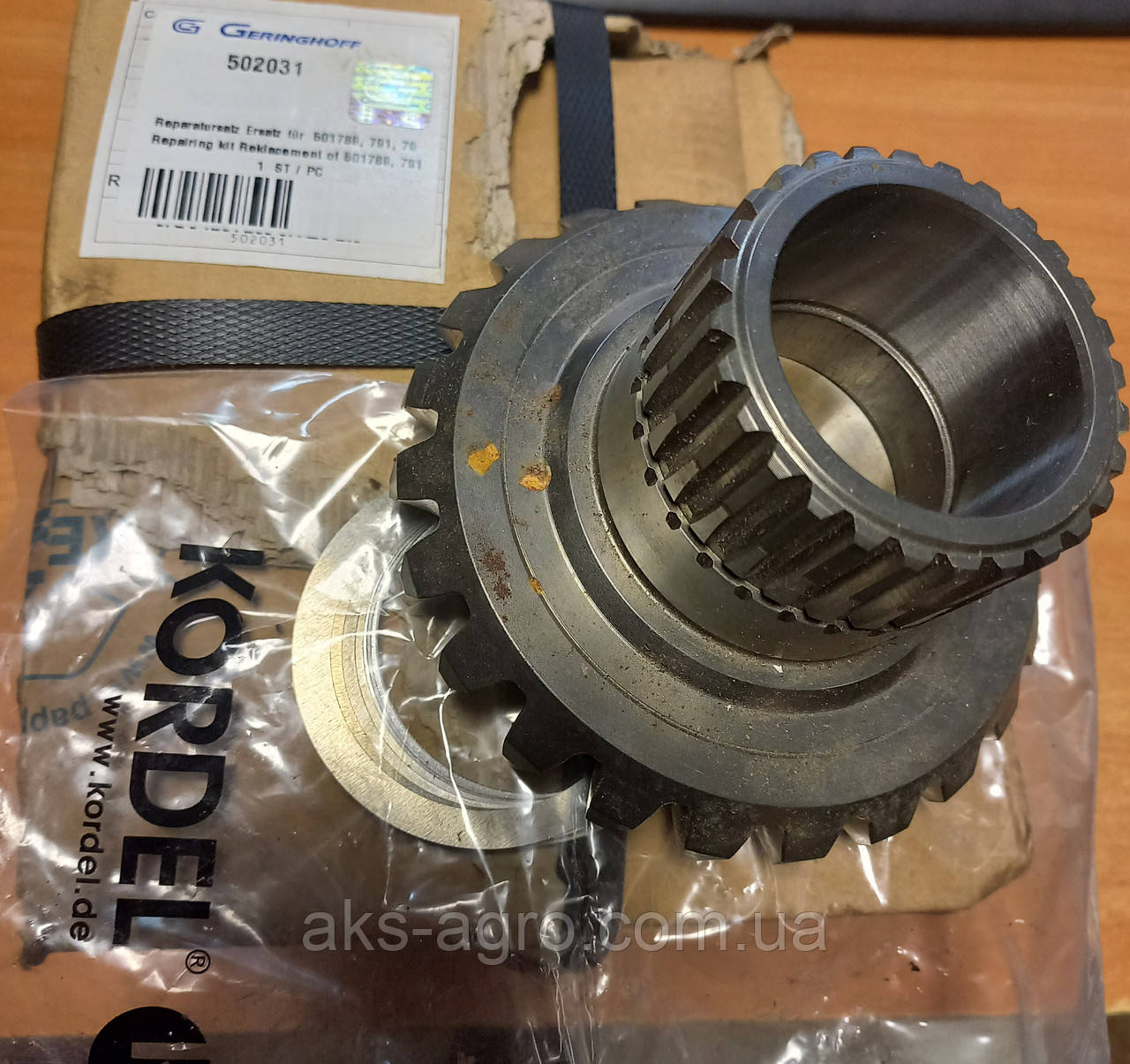 501792 Шестерня Z-23 вала горизонтального редуктора Geringhoff Rota Disc 501791