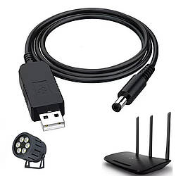 USB кабель для роутера від Power Bank перехідник перетворювач 12V кабель живлення від повербанку