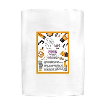 Одноразові рушники Panni Mlada гладкі щільність 40 г/м2 40х70см 100 шт