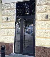 Двері пластикові, вхідні, міжкімнатні, розмір, колір, комплектація під замовлення., фото 6