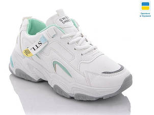 Кросівки білі дитячі, підліткові для дівчаток 074 тм Dual Розміри 38,