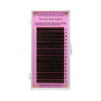 Нагараку коричневые Микс D0.10, Nagaraku