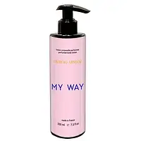 Giorgio Armani My Way Лосьон парфумований для тіла, 200мл