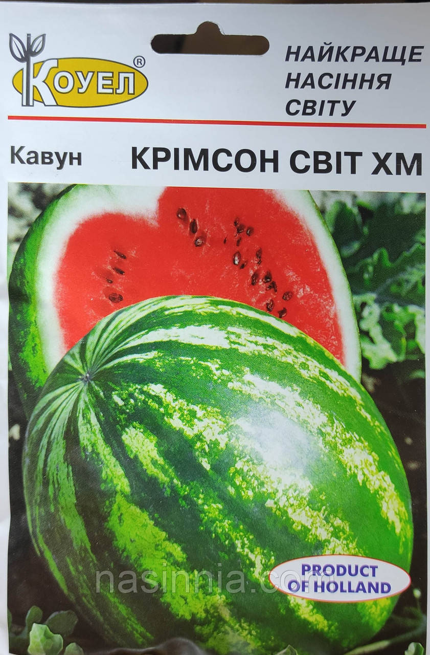 Кавун Кримсон Світ 10 грам, фото 1