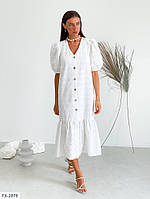 Женское платье длинное "Силуэт" S-М Белое 1516 ZF inspire