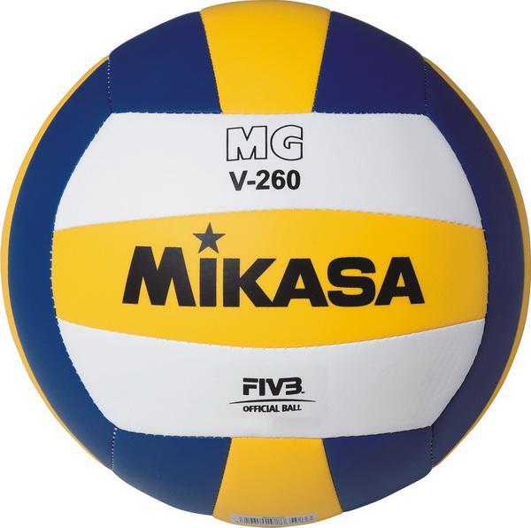 М'яч волейбольний Mikasa MGV260 - фото 1 - id-p1762942866