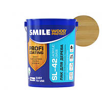 Лак акриловий Smile Wood Protec SL-42 глянцевый бесцветный