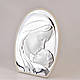 Срібна Ікона Божа Матір з Ісусом 20x28см MA/E902/2WH, фото 2