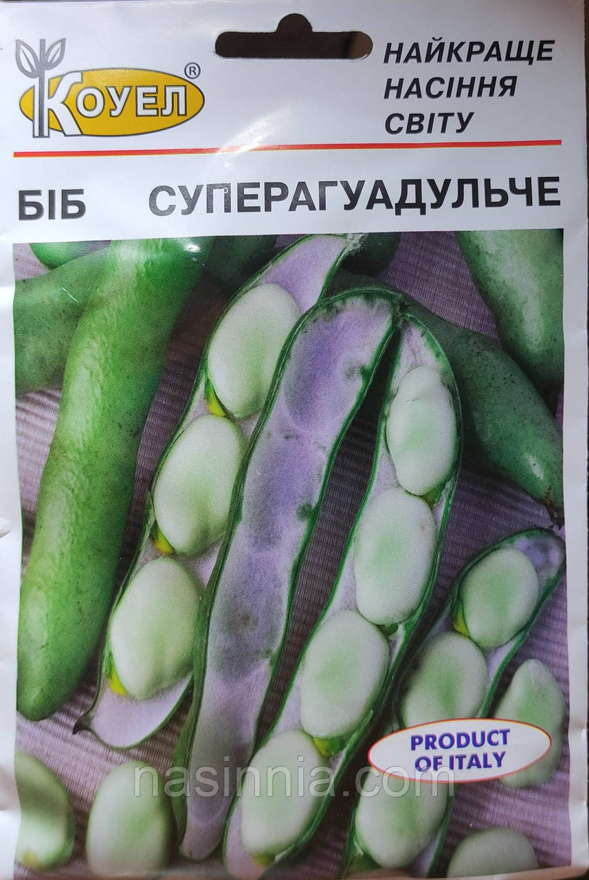Біб Суперагуадульче 20 грам