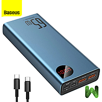 Внешний аккумулятор Baseus Power Bank 20000mAh Adaman Metal Digital Display 65W Blue