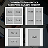 Альбом для фотографій з екошкіри "Our Family" Зелений 23х23 см RM05-03, фото 5