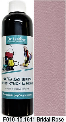 Фарба поліуретанова (водна) для шкіряних виробів 250 мл. Dr.Leather Bridal Rose (Попіл троянди), фото 2
