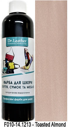 Фарба поліуретанова (водна) для шкіряних виробів 250 мл. Dr.Leather Toasted Almond (Підсмажений мигдаль), фото 2
