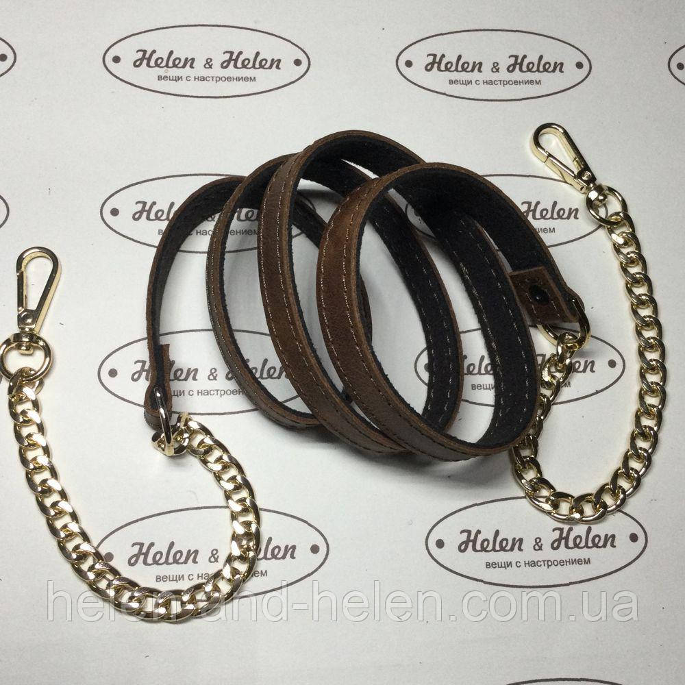 Ручка для міні сумочки 1,5 *130. Колір "Коричневий", фото 1