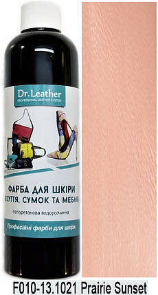Фарба поліуретанова (водна) для шкіряних виробів 250 мл. Dr.Leather Prairie Sunset (Ніжний персик), фото 2
