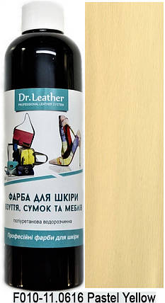 Фарба поліуретанова (водна) для шкіряних виробів 250 мл. Dr.Leather Pastel Yellow (Пісочний), фото 2