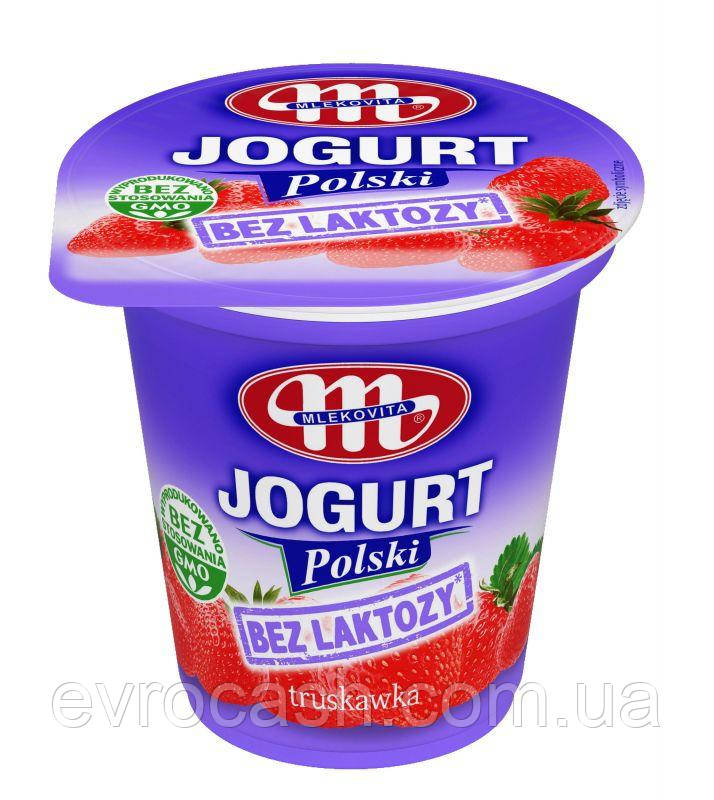 Йогурт без лактозний - фото 1 - id-p1698870633