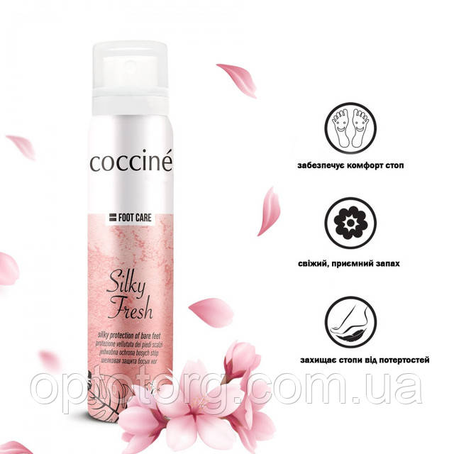 Засіб для ніг Рідкий Шовк захист від мозолів Спрей COCCINE SILKY FRESH Польща Кочіне 100 мл