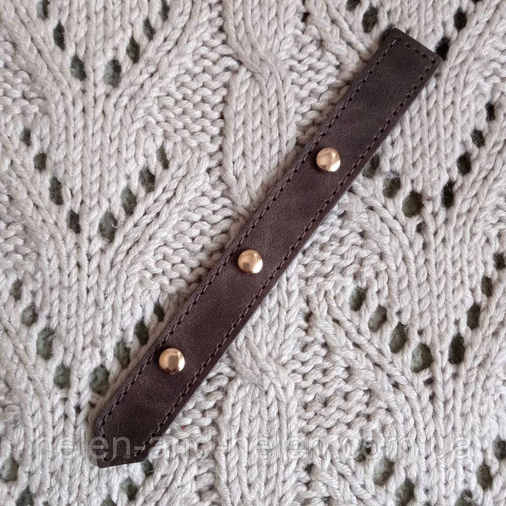 Декоративний хлястик для клапана 2*18. Колір "Коричневий"., фото 1