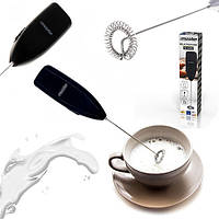 Спінювач молока Mesko MS-4502b