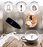 Спінювач молока Mesko MS-4502b, фото 5