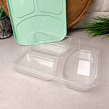 Ланч бокс обідній трисекційний Харків