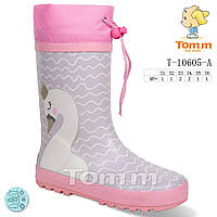 Детская обувь для не погоды. Детские резиновые сапоги бренда Tom.m для девочек (рр. с 31 по 36)