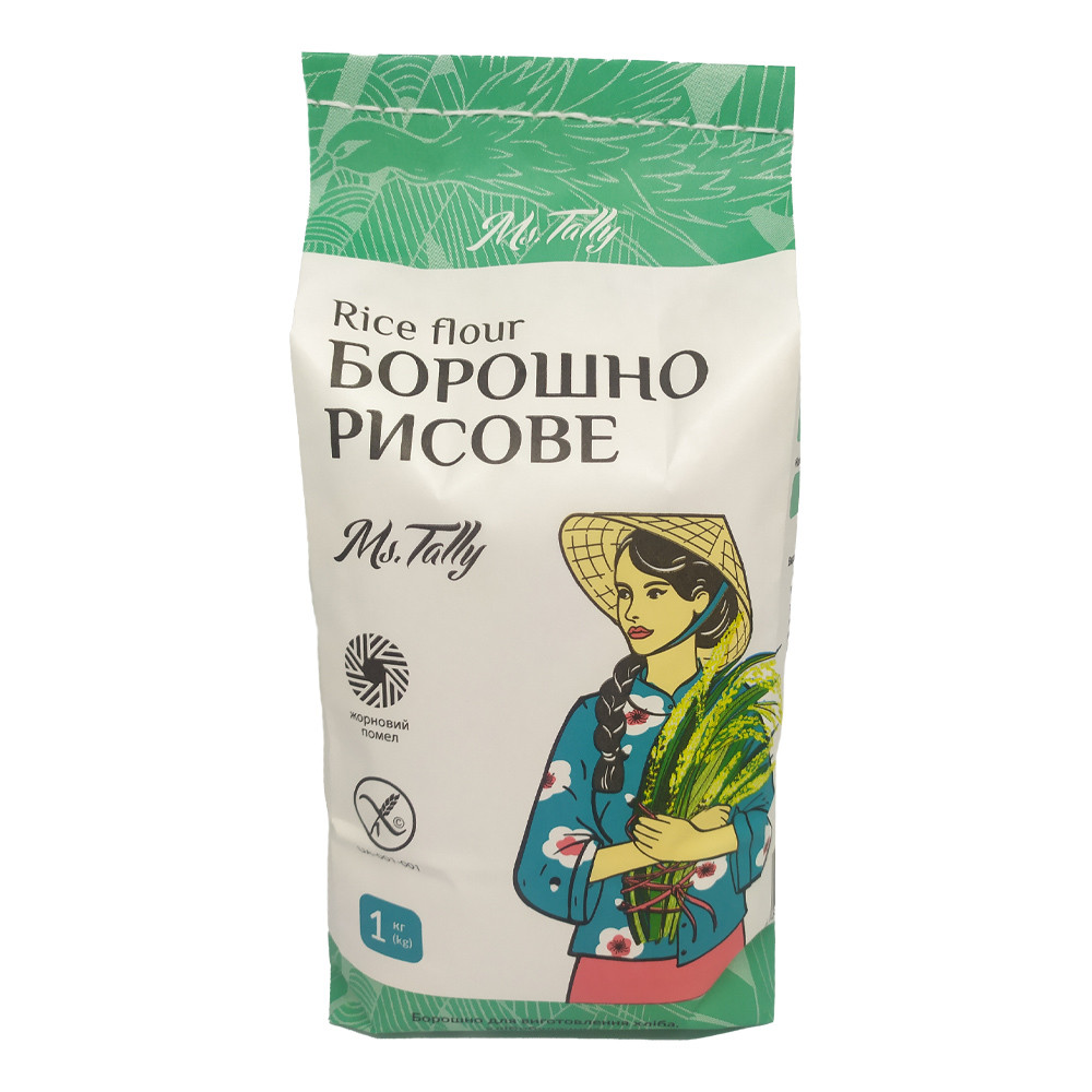 Борошно рисове без глютену Ms. Tally, 1 кг