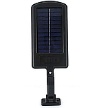Ліхтар вуличний настінний Solar Light BK-818-6 COB із датчиком руху на сонячній батареї, фото 4