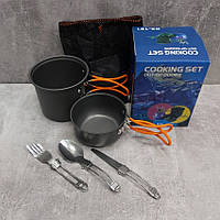 Набір туристичного посуду Cooking Set DS-101 /6017