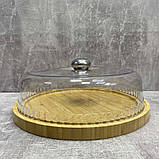 Блюдо для торта бамбукове з пластиковою кришкою Interos PJ02717, фото 2