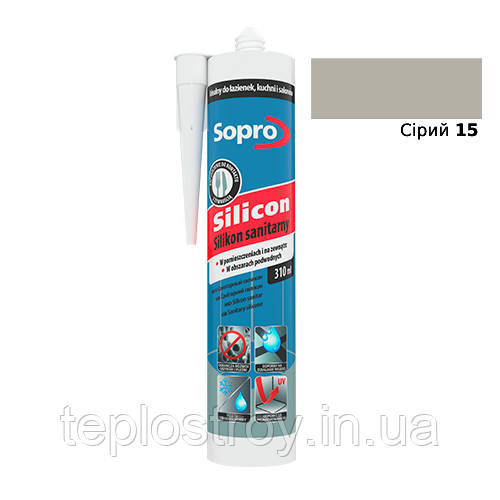 Санітарний силікон Sopro Silicon 15 (Сірий) 310мл