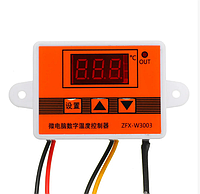 Высокотемпературный терморегулятор (термостат) ZFX-W3003, от 0 до +450 C, 220V
