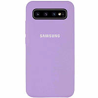 Чохол Silicone Cover Full Protective (AA) для Samsung Galaxy S10 Бузковий / Lilac