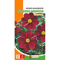 Космея низькоросла яскраво-червона 0,15 г