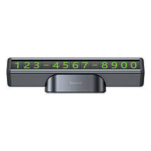 Паркувальна карта Baseus Square Bar Temporary Parking Number Plate Чорний, фото 4