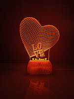 Серце LOVE Світильник-нічник з індивідуальним підписом Підставка "Крекл" з акумулятором (День Валентина)
