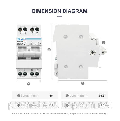 Рубильник перекидной 63А ; 2P автомат перекидной 50А 63А переключатель ...