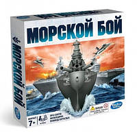 Морской бой (Battleship) (Hasbro) (рус)