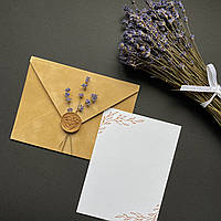 Оксамитовий конверт, під картку 15х11 см, на магнітній застібці з печаткою декором та листівкою.