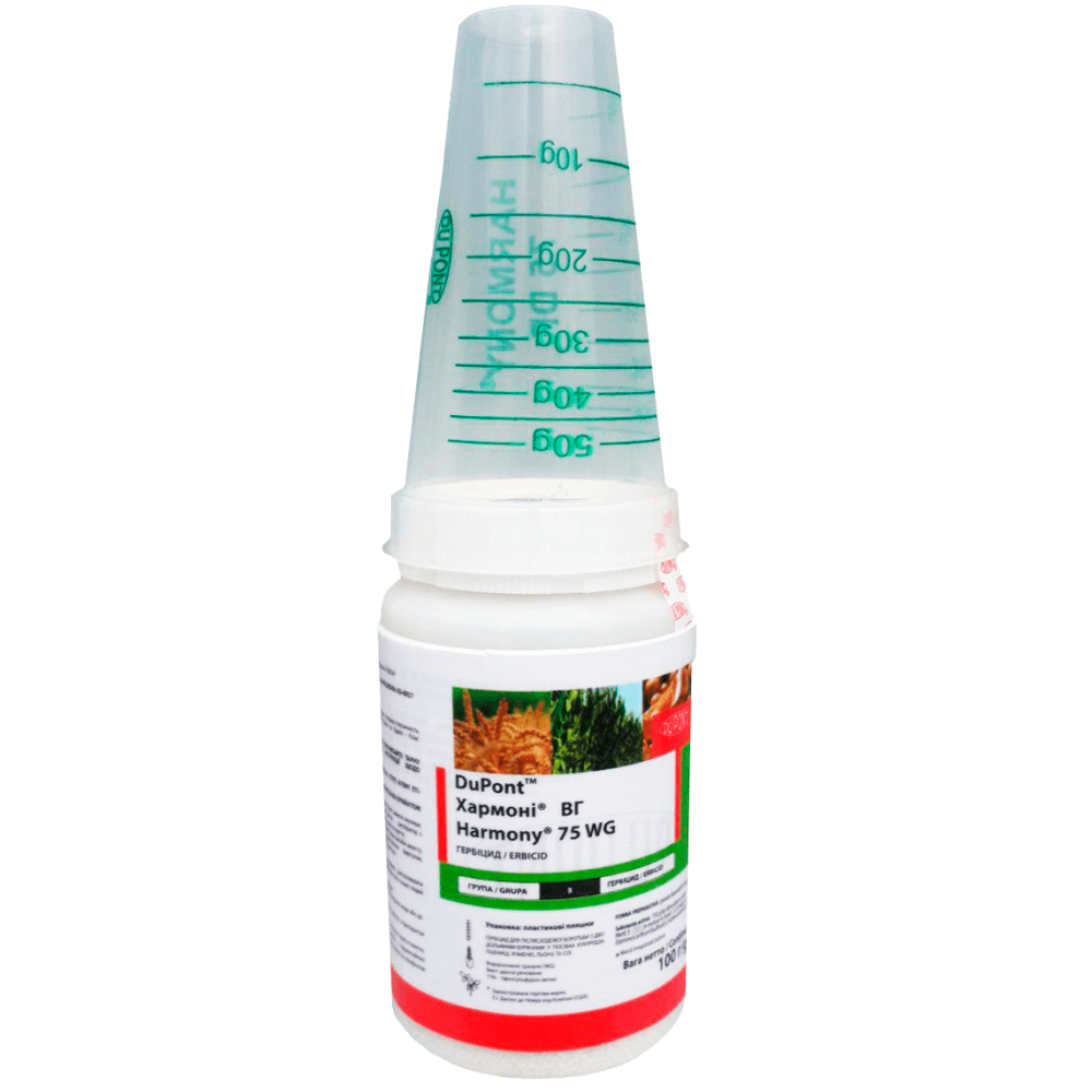 Гербіцид Хармоні FMC - 0,1 кг, фото 1