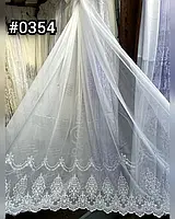 Тюль бамбук вышивкой белая высоким низом 45см Шикарная гардина Турецкая для спальни зала гостевой