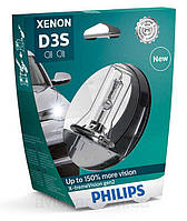 Автолампа ксеноновая D3S Philips Xenon X-tremeVision gen2 42403XV2