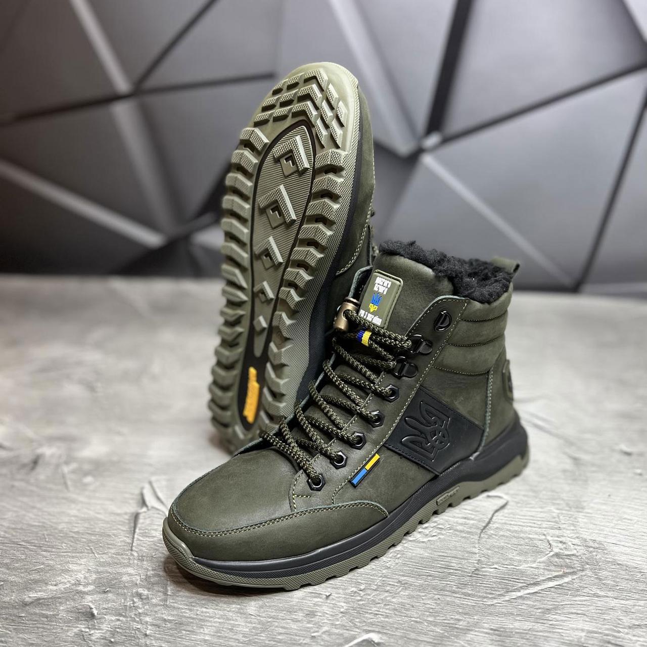 Scruffs game deals boots