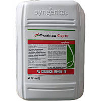 Гербіцид Фюзілад Форте Syngenta - 20 л