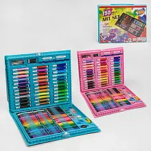 Дитячий набір для малювання, художній набір, 150 елементів, у валізі С 49389