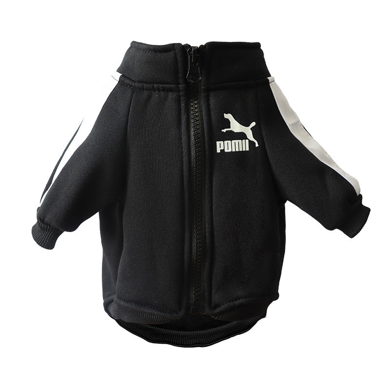 Спортивна кофта для собак Pet Style "Sport" Чорна S