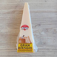 Сыр пармезан Gran Biraghi 200гр