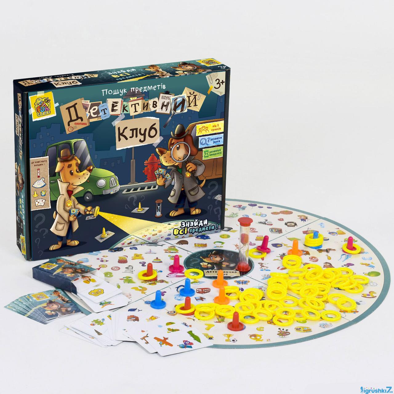 Настільна гра "Детективний клуб" 54054 (12/2) "4FUN Game Club"